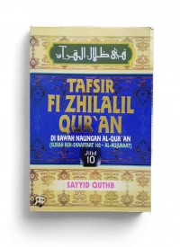 Tafsir Fi Zhilalil Qur`an Edisi Super Luks Jilid 10 